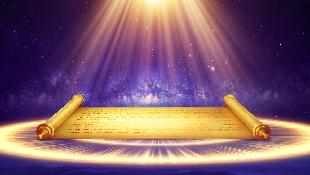 နောက်ဆုံးသောကာလအတွင်း ဘုရားသခင်၏ တရားစီရင်ခြင်းအမှုတော်သည်၊ ဗျာဒိတ်ကျမ်းထဲမှ ပရောဖက်ပြုခဲ့သည့်အတိုင်း ဖြူသောပလ္လင်ကြီး၏ တရားစီရင်မှုဖြစ်သည်