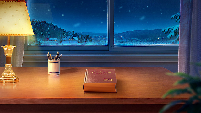 နောက်ဆုံးသောကာလအတွင်း ဘုရားသခင်၏ တရားစီရင်ခြင်းအမှုတော်သည် လူသားမျိုးနွယ်ကို မည်ကဲ့သို့ သန့်စင်ပေးပြီး ကယ်တင်သနည်း