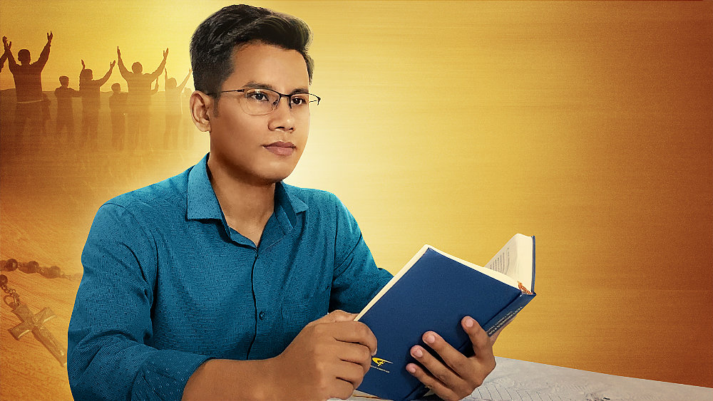 လူတို့သည် ဗတ္တိဇံ ခံခြင်းဖြင့် ကောင်းကင်နိုင်ငံတော်သို့ ကယ်တင်ခြင်းခံရနိုင်သလော