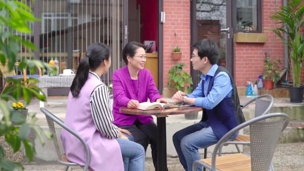 အဖြဲ႕ေသးမ်ွေဝျခင္း