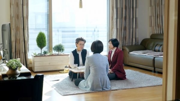 ေဆြးေႏြးဖလွယ္ျခင္း