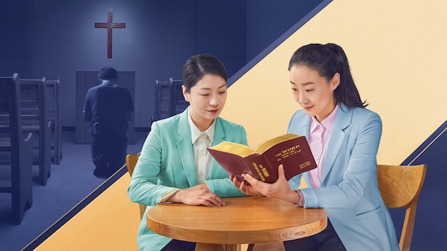 ကားတိုင်တွင် သခင်ယေရှု သံမှိုရိုက်ခံရချိန်တွင်၊ ကျွန်ုပ်တို့၏ အပြစ်များကို သူ ခံတော်မူပြီး ခွင့်လွှတ်ခဲ့သည်။ ထို့ကြောင့်၊ သန့်ရှင်းသူအဖြစ် ကျွန်ုပ်တို့ သီးသန့်ထားရှိခံရပြီး၊ အပြစ်နှင့်မပြည့်ဝကြတော့သလို၊ နောက်ဆုံးသောကာလထဲက ဘုရားသခင်၏ တရားစီရင်ခြင်းနှင့် သန့်စင်ပေးခြင်း အမှုတော် ကို လက်ခံဖို့ လိုအပ်ခြင်းမရှိဘဲ ကောင်းကင်နိုင်ငံထဲသို့ ဝင်ရောက် နိုင်ကြသည်။ ဤအရာကို ကျွန်ုပ်တို့ ယုံကြည်ခြင်းက မှန်ကန်ပါ သလော။