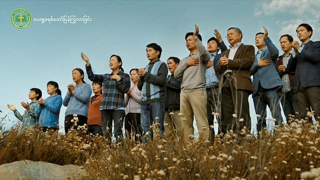 အခုချိန်မှာ ဘေးအန္တရာယ်တွေ ပိုပိုဆိုးလာတယ်။ သခင့်နေ့ရက်လည်း ရောက်လာပြီ။ ကျွန်ုပ်တို့သခင့်ကို ကြိုဆိုနိုင်ဖို့ ဘယ်လို သတိနဲ့ စောင့်ကြည့်ပြီး ပြင်ဆင်သင့်သလဲ။