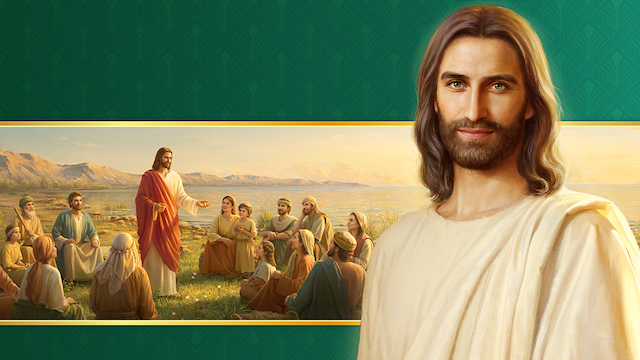 လူ့ဇာတိခံယူခြင်းဆိုသည်မှာ အဘယ်နည်း